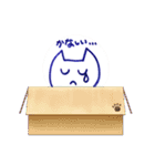 ふにゃ猫顔4（個別スタンプ：3）