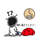 なかじ～のいつ使っていいのか！？スタンプ（個別スタンプ：2）
