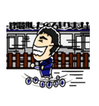 なかじ～のいつ使っていいのか！？スタンプ（個別スタンプ：9）