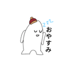 GH’Sスタンプ！（個別スタンプ：4）