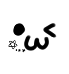 顔文字手書きスタンプ！（個別スタンプ：8）