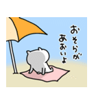 ねこのアロエ（個別スタンプ：36）