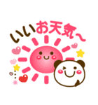 天気＆日常❤大人かわいい動物たち2❤敬語も（個別スタンプ：1）