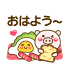 天気＆日常❤大人かわいい動物たち2❤敬語も（個別スタンプ：9）