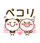 天気＆日常❤大人かわいい動物たち2❤敬語も（個別スタンプ：12）