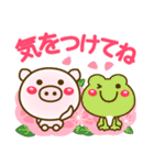 天気＆日常❤大人かわいい動物たち2❤敬語も（個別スタンプ：26）