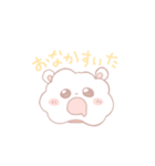 ふわワン（個別スタンプ：7）