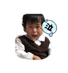 やんちゃくれ がっくん（個別スタンプ：4）