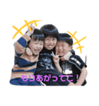 やんちゃくれ がっくん（個別スタンプ：6）