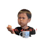 やんちゃくれ がっくん（個別スタンプ：13）