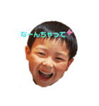 やんちゃくれ がっくん（個別スタンプ：16）