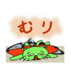 BUUMAX（個別スタンプ：14）