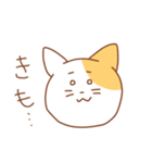 ゆるめなねことうさぎのねこ（個別スタンプ：4）