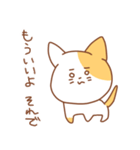 ゆるめなねことうさぎのねこ（個別スタンプ：9）