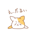 ゆるめなねことうさぎのねこ（個別スタンプ：20）