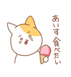 ゆるめなねことうさぎのねこ（個別スタンプ：31）