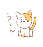 ゆるめなねことうさぎのねこ（個別スタンプ：33）