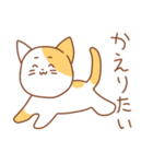 ゆるめなねことうさぎのねこ（個別スタンプ：34）