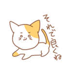 ゆるめなねことうさぎのねこ（個別スタンプ：35）