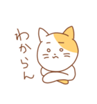 ゆるめなねことうさぎのねこ（個別スタンプ：38）