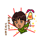 LINEスタンプ～よく使う言葉編～（個別スタンプ：1）