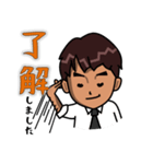 LINEスタンプ～よく使う言葉編～（個別スタンプ：2）