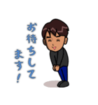 LINEスタンプ～よく使う言葉編～（個別スタンプ：4）