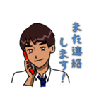 LINEスタンプ～よく使う言葉編～（個別スタンプ：5）