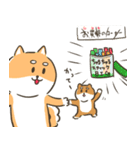 柴犬こまつのかわいいスタンプ（個別スタンプ：32）