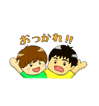 のんびり君とぷりちーちゃんのスタンプ 1（個別スタンプ：11）