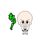 柔道家スタンプ（個別スタンプ：7）