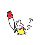 スケボーぷんちゃん。（個別スタンプ：1）