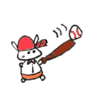 スケボーぷんちゃん。（個別スタンプ：11）