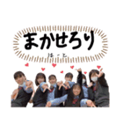 我らがまかせろり（個別スタンプ：8）