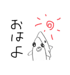 いつものさめちゃん（個別スタンプ：1）