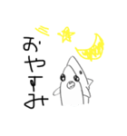 いつものさめちゃん（個別スタンプ：2）