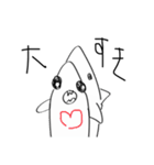 いつものさめちゃん（個別スタンプ：4）