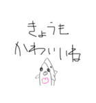 いつものさめちゃん（個別スタンプ：5）