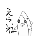 いつものさめちゃん（個別スタンプ：13）