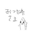 いつものさめちゃん（個別スタンプ：26）