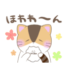 がっちゃん 夏スタンプ（個別スタンプ：3）