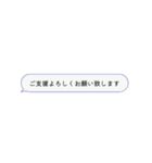 謝罪スタンプ【謝罪会見、あるある、言い訳（個別スタンプ：24）