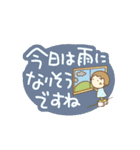 あかねっちの気遣い（個別スタンプ：7）