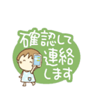 あかねっちの気遣い（個別スタンプ：9）