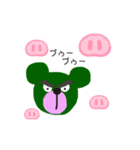 黄色と緑のクマさん（個別スタンプ：9）