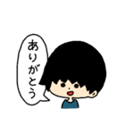 けんたさんのスタンプ2（個別スタンプ：2）