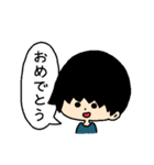 けんたさんのスタンプ2（個別スタンプ：3）