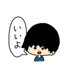 けんたさんのスタンプ2（個別スタンプ：4）