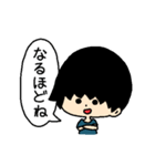けんたさんのスタンプ2（個別スタンプ：5）