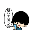 けんたさんのスタンプ2（個別スタンプ：8）